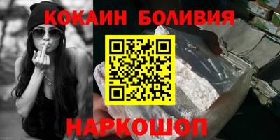 а пвп мука Заводоуковск