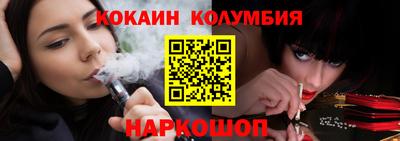 гашик Лениногорск