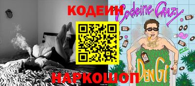 а пвп мука Заводоуковск