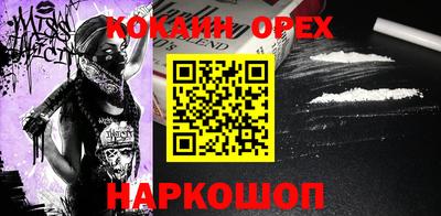 крисы Заволжье