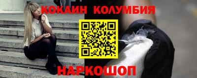 а пвп мука Заводоуковск