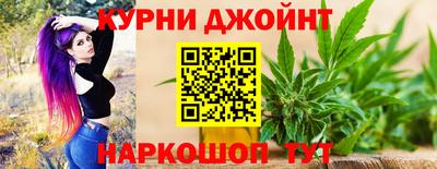 крисы Заволжье