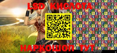 крисы Заволжье