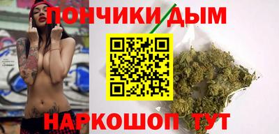 крисы Заволжье