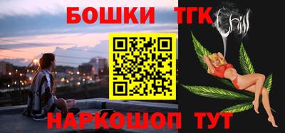крисы Заволжье