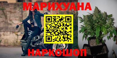 а пвп мука Заводоуковск