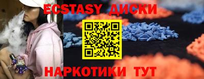 а пвп мука Заводоуковск