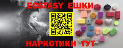 мефедрон мука Ленинск-Кузнецкий
