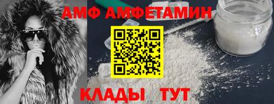 мефедрон мука Ленинск-Кузнецкий