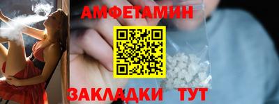 крисы Заволжье