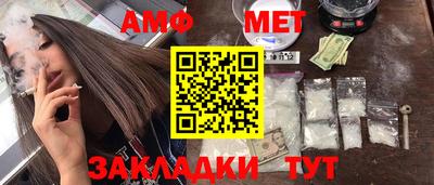 крисы Заволжье