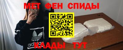 крисы Заволжье