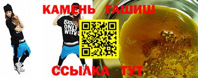 а пвп мука Заводоуковск