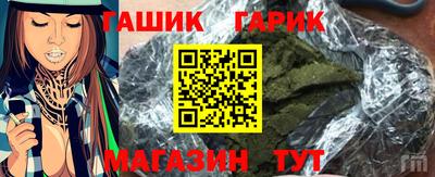 мефедрон мука Ленинск-Кузнецкий