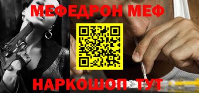 крисы Заволжье